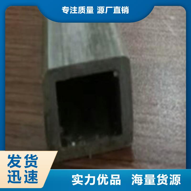 冷拔管產(chǎn)地采購