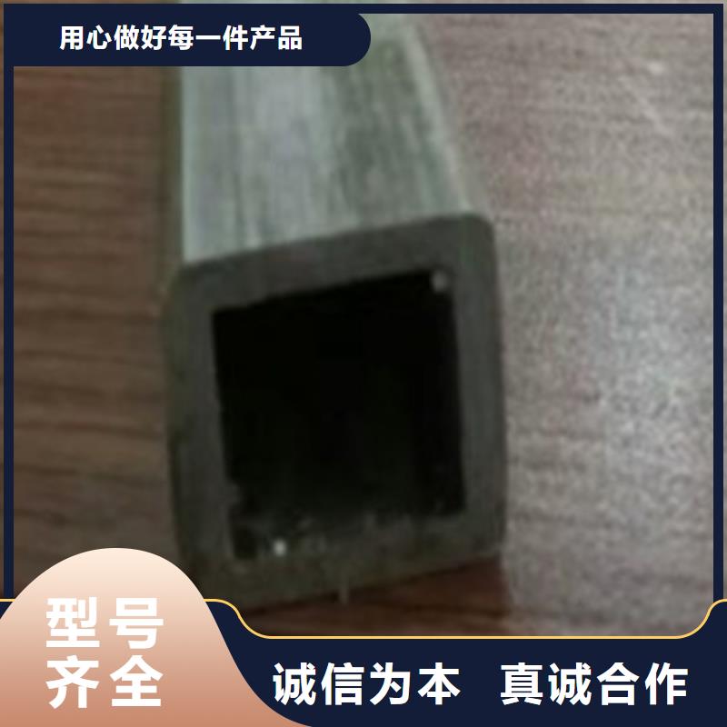 冷拔梅花管現(xiàn)貨供應(yīng)及時