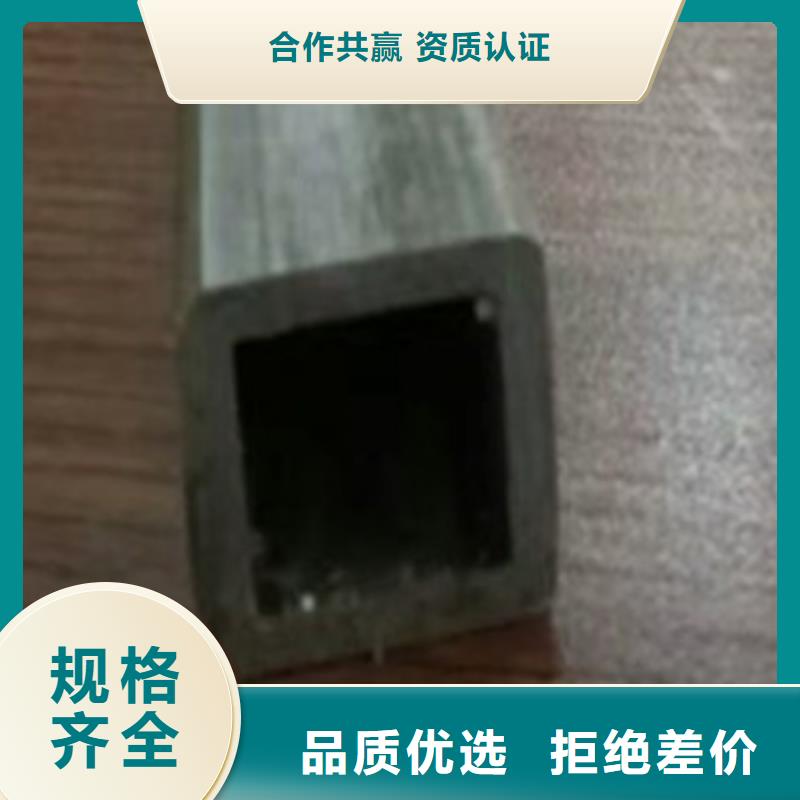 冷拔管精拔管實力商家供貨穩(wěn)定
