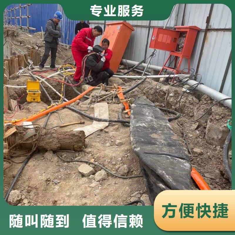 打撈隊