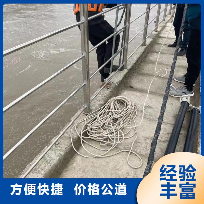 水下拆除管道磚墻施工施工