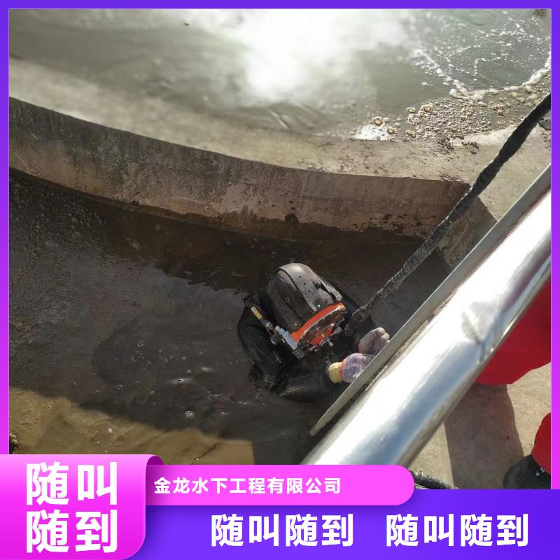 地下管道帶水安裝氣囊公司服務(wù)熱線