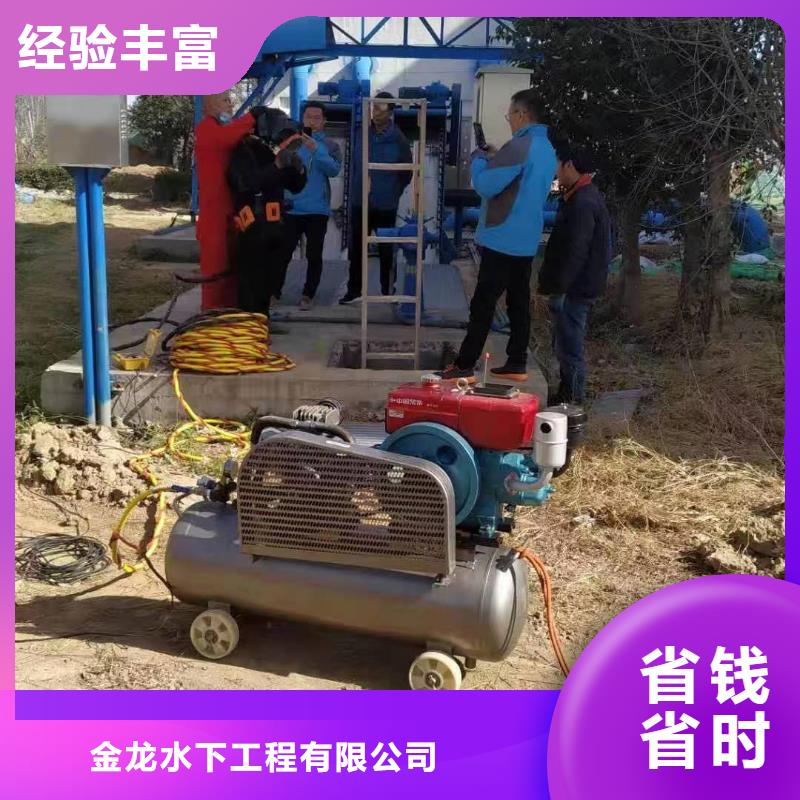 地下管道帶水安裝氣囊公司服務(wù)熱線