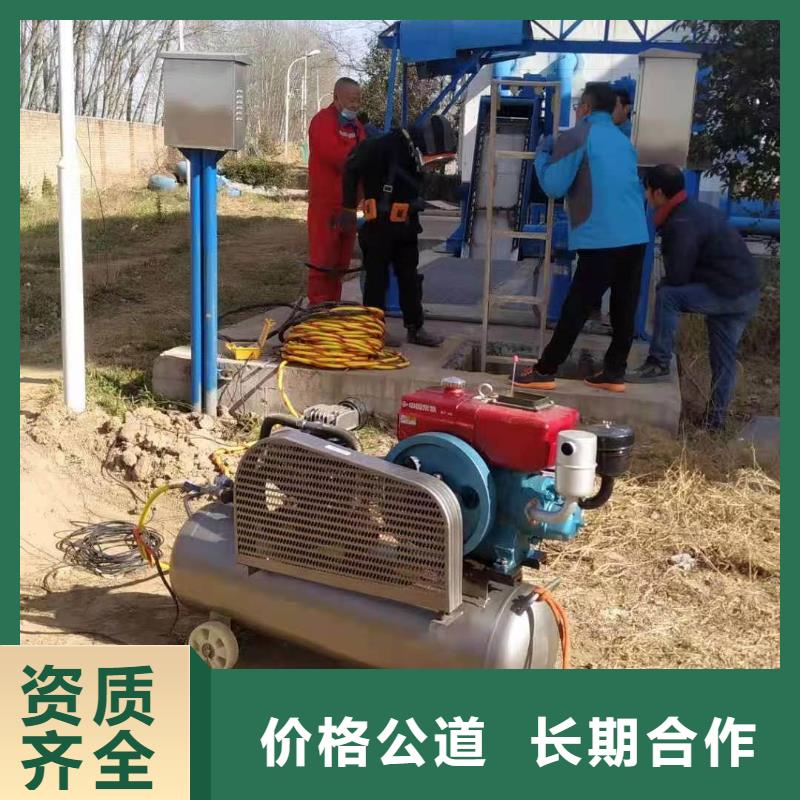 地下管道帶水安裝氣囊公司服務(wù)熱線