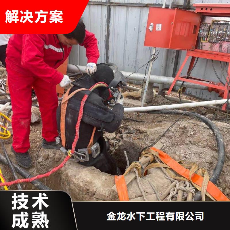 地下管道帶水安裝氣囊公司服務(wù)熱線