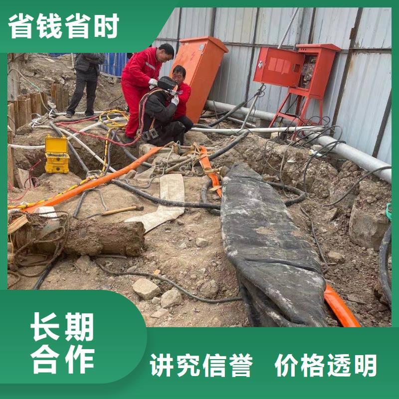 地下管道帶水安裝氣囊公司服務(wù)熱線