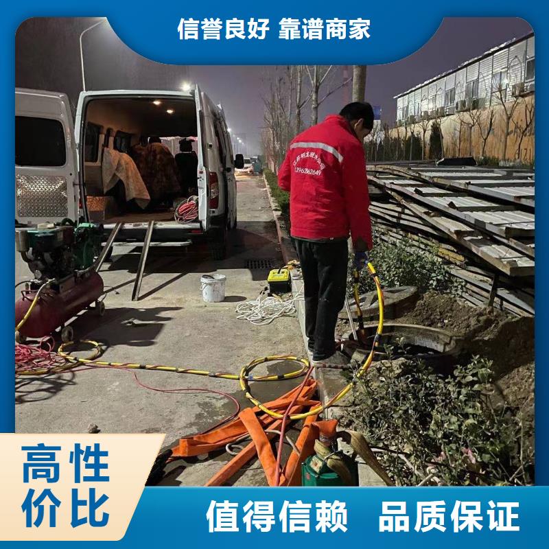 水下拆除管道磚墻施工施工