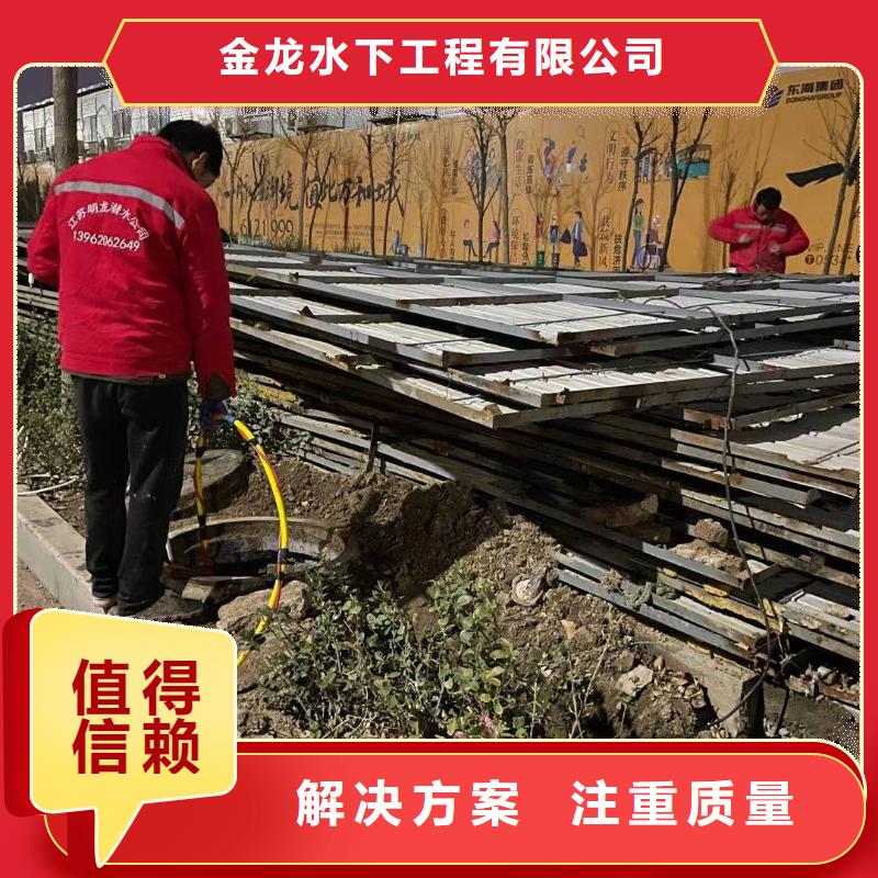 地下管道帶水安裝氣囊公司服務(wù)熱線