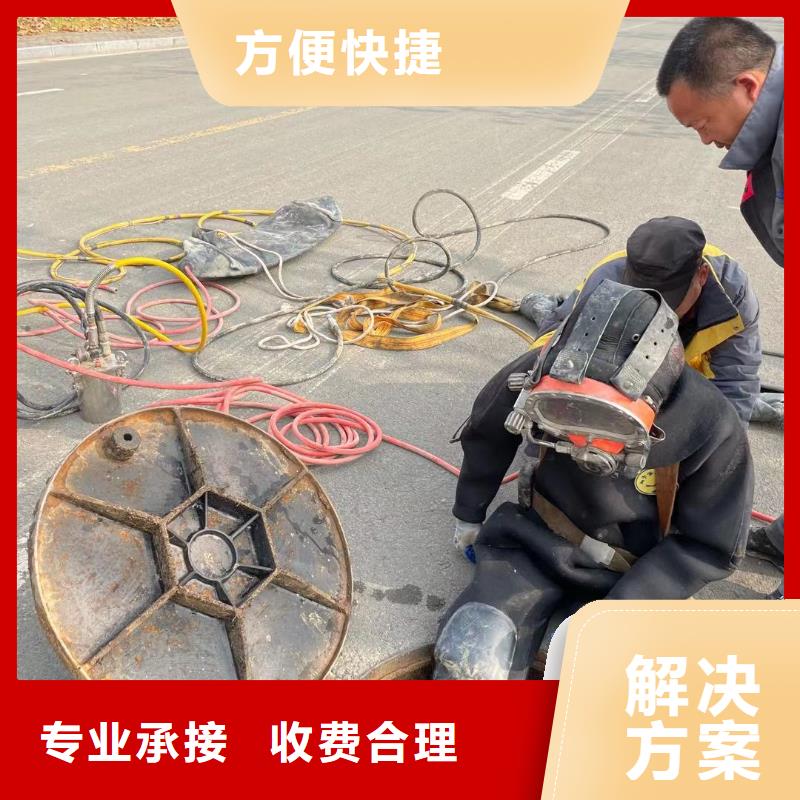 管道氣囊堵水施工廠家直銷(xiāo)-價(jià)格實(shí)惠