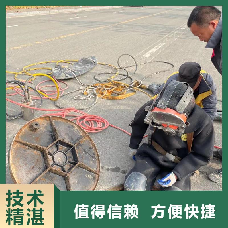【沉管自來水管道水下安裝廠家】_沉管自來水管道水下安裝價格
