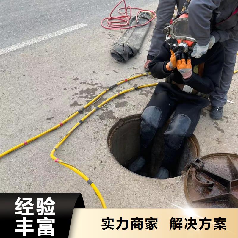 定做護(hù)坡破損模袋修復(fù)的批發(fā)商