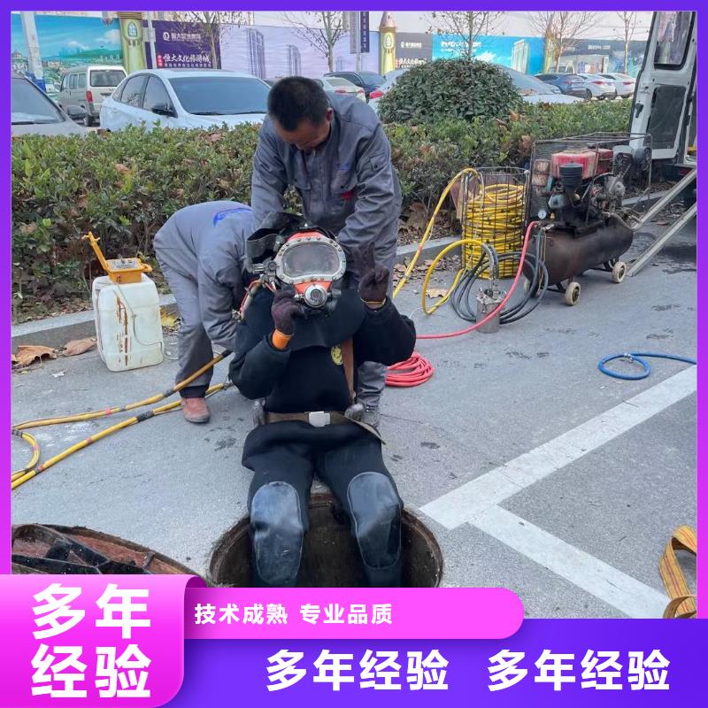 水下打孔打眼植筋施工廠