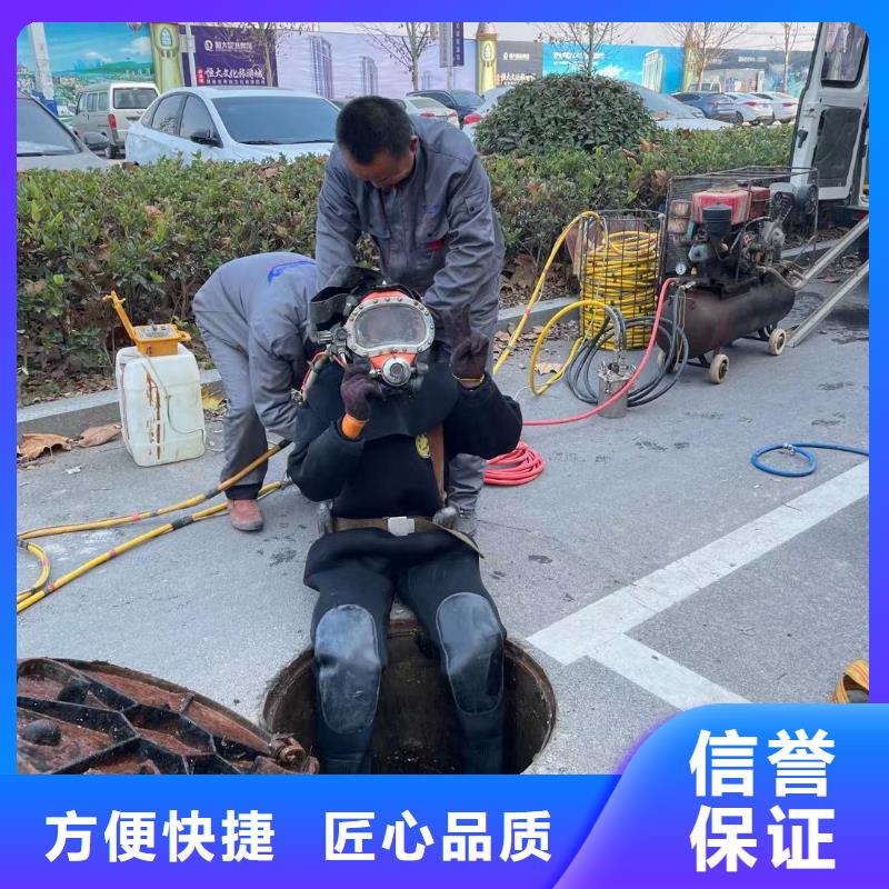 生產(chǎn)污水管道水下封堵的廠家