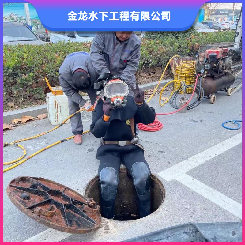 值得信賴的水下救援隊(duì)生產(chǎn)廠家