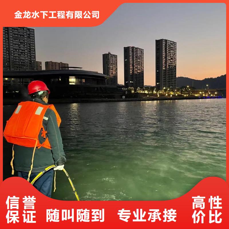 水下攝像錄像就是好