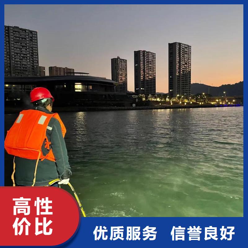 沉井带水下沉封底实力厂家，让您放心