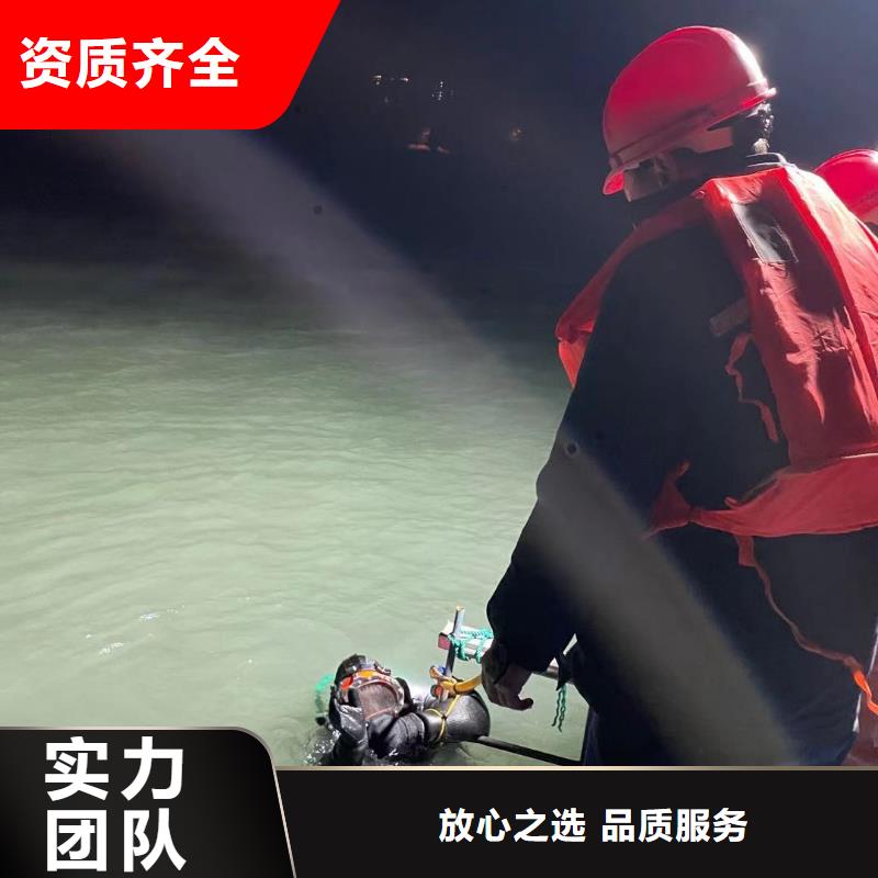 值得信賴的管道水下氣囊封堵施工