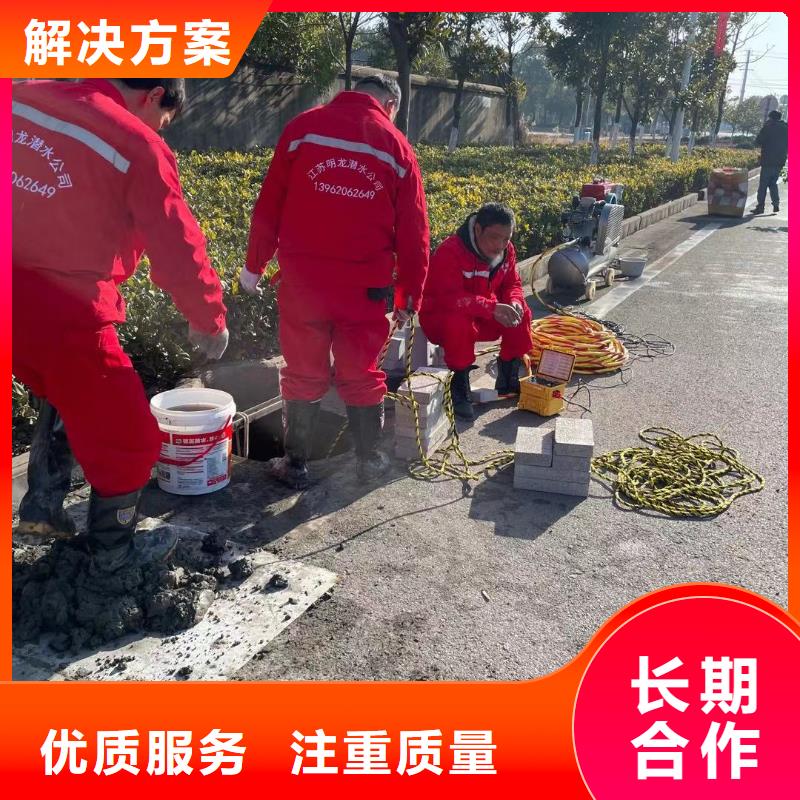 污水管道破損修復歡迎到廠實地考察