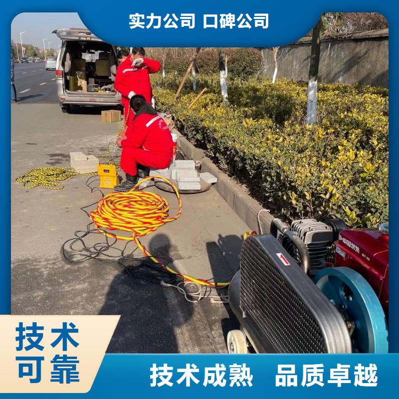 水下檢測(cè)_多年制造經(jīng)驗(yàn)