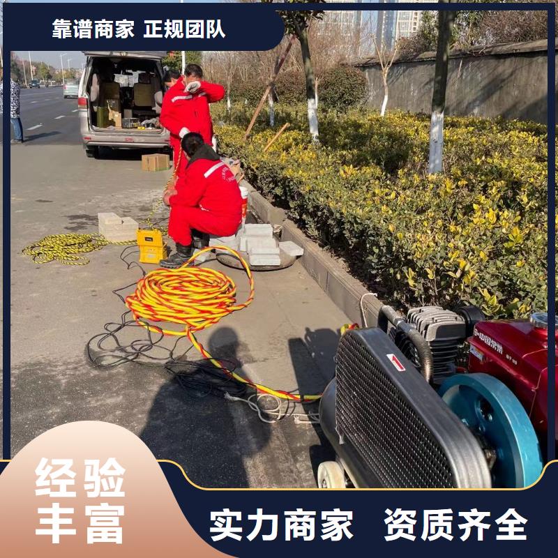 水下拆除生產(chǎn)商_金龍水下工程有限公司