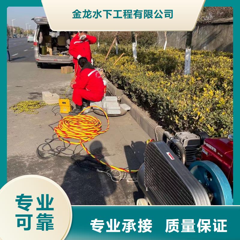 潛水打撈、潛水打撈生產(chǎn)廠家-發(fā)貨及時(shí)