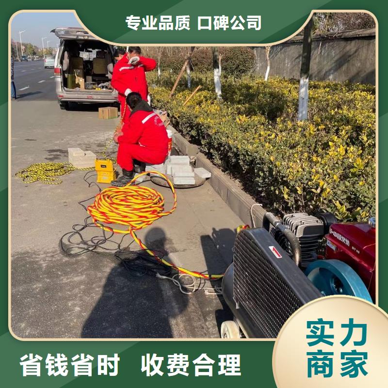 水下救援隊-水下救援隊專業(yè)廠家