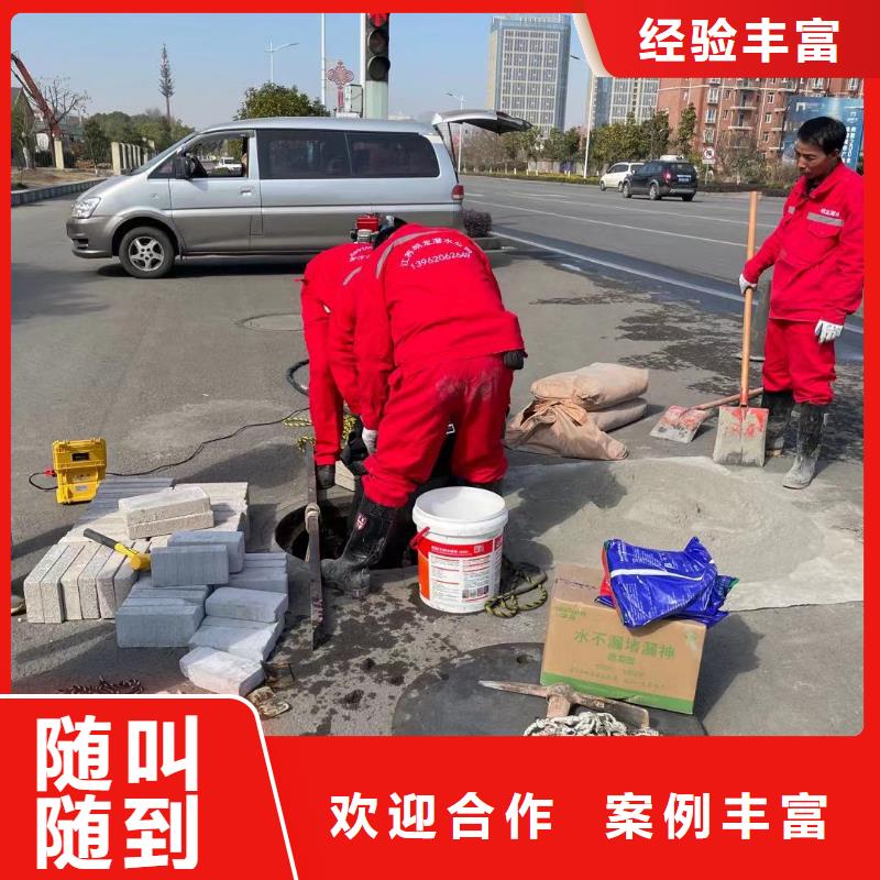 水下安装过河管道买的放心找金龙水下工程有限公司