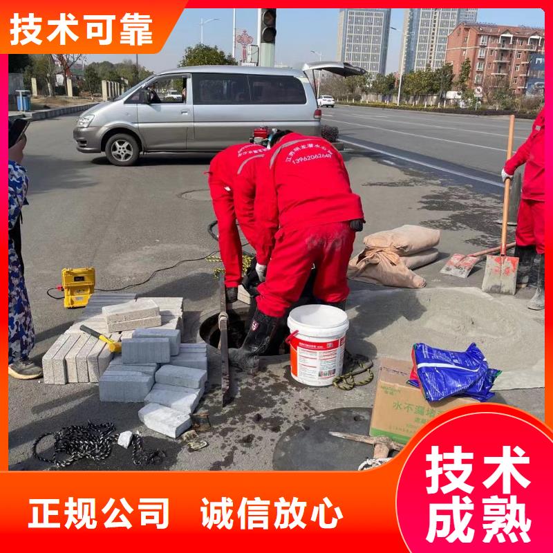 供應(yīng)管道安裝氣囊封堵的生產(chǎn)廠家