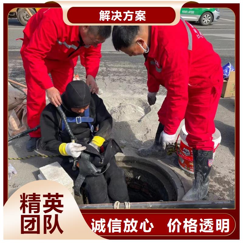 水庫電站閘門水下檢修十年生產(chǎn)經(jīng)驗(yàn)