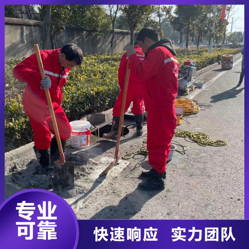 2025經(jīng)驗(yàn)豐富#閘門水下堵漏定制#源頭廠家