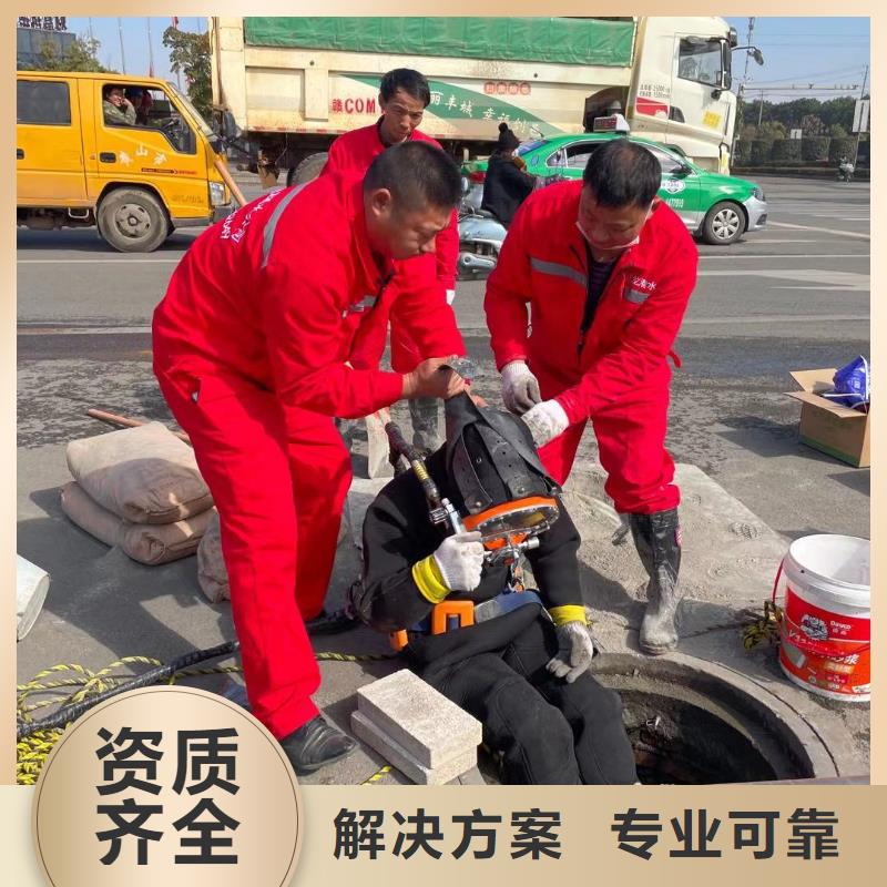 出貨快的水下檢測(cè)廠家