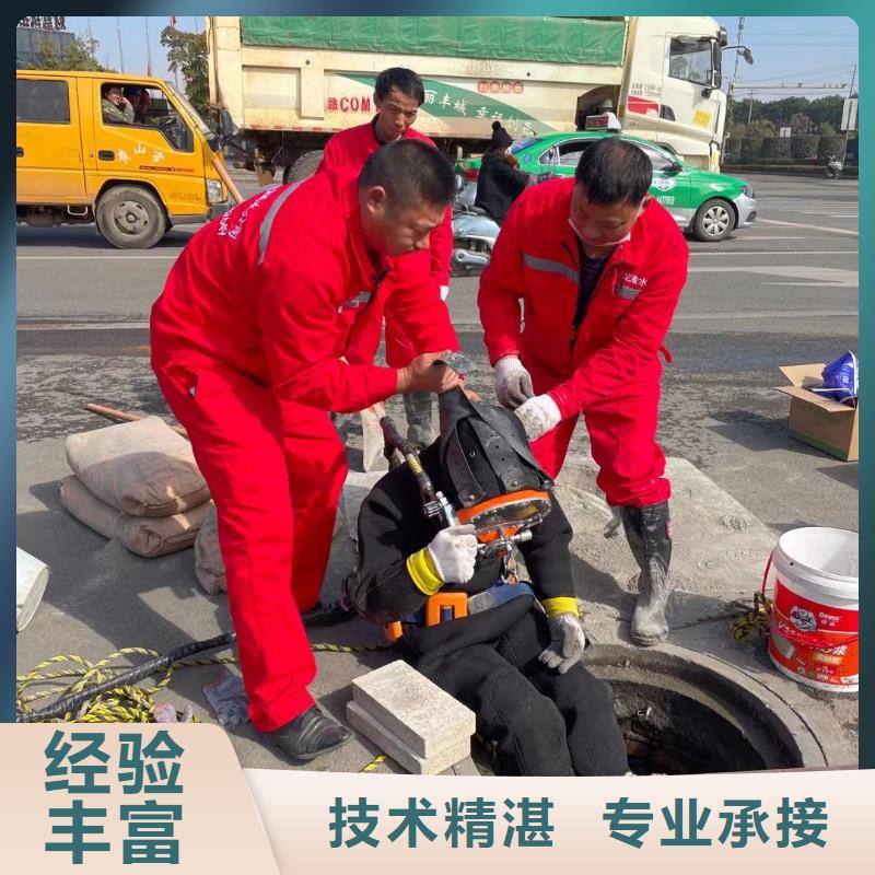 水下安裝過河管道免費(fèi)郵寄樣品