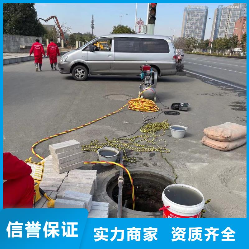 管道帶水堵漏實體大廠可放心采購