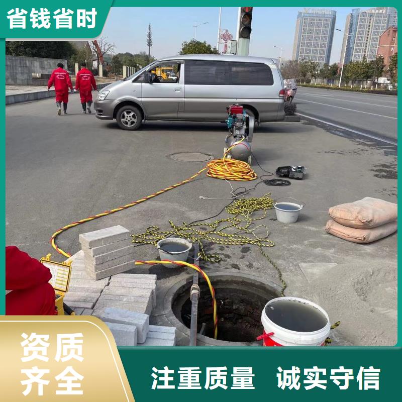 水下安装过河管道买的放心找金龙水下工程有限公司