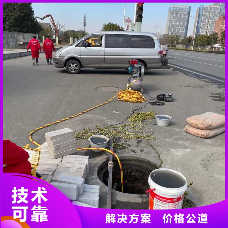 水下摄像录像厂家联系方式 水下摄像录像厂家