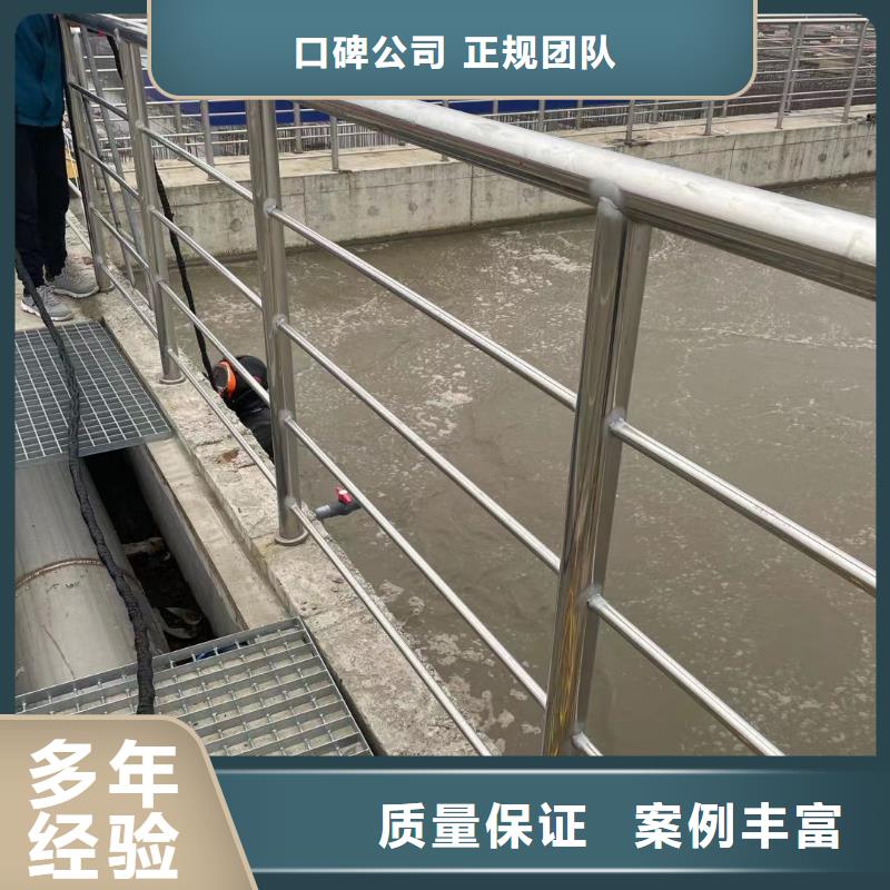 水下管道封堵10年品质_可信赖