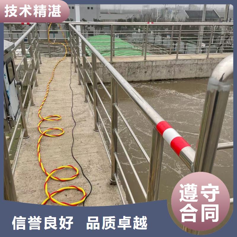 水下安裝過河管道免費(fèi)郵寄樣品