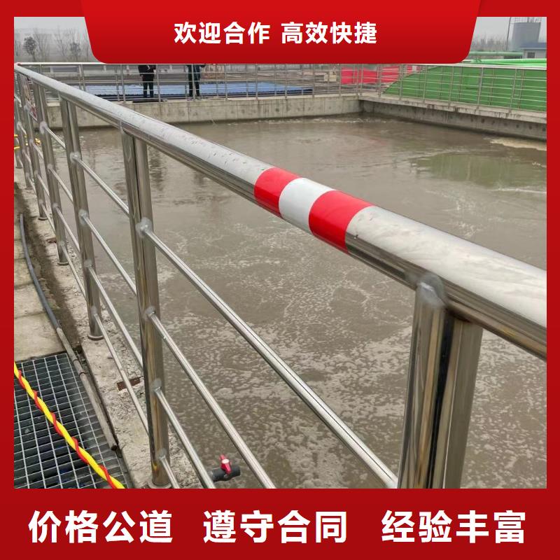 沉井带水下沉封底实力厂家，让您放心