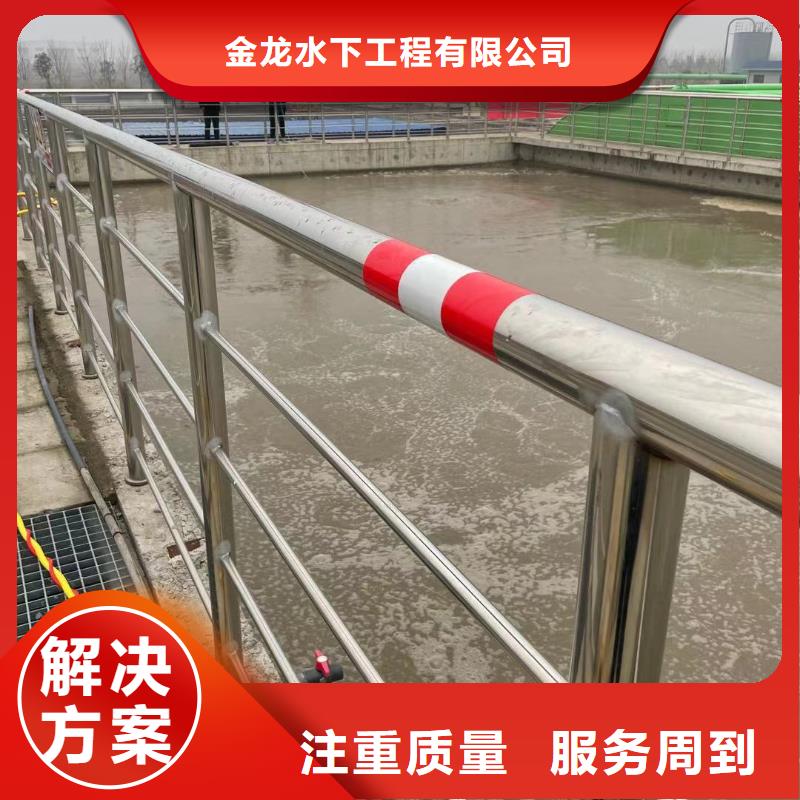 水下檢測(cè)_多年制造經(jīng)驗(yàn)