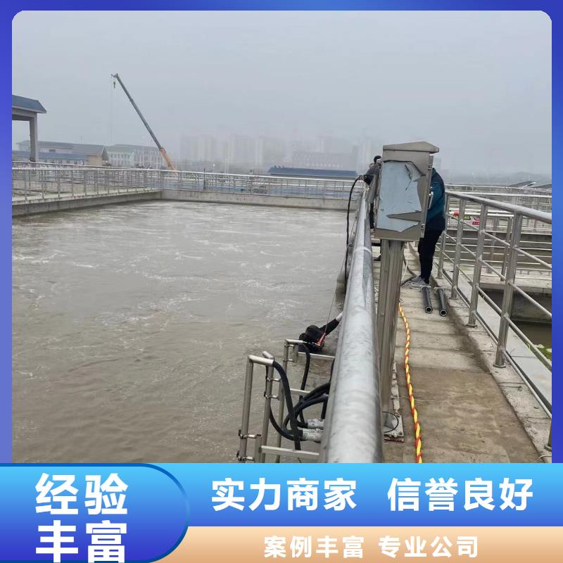 水下管道封堵10年品質(zhì)_可信賴