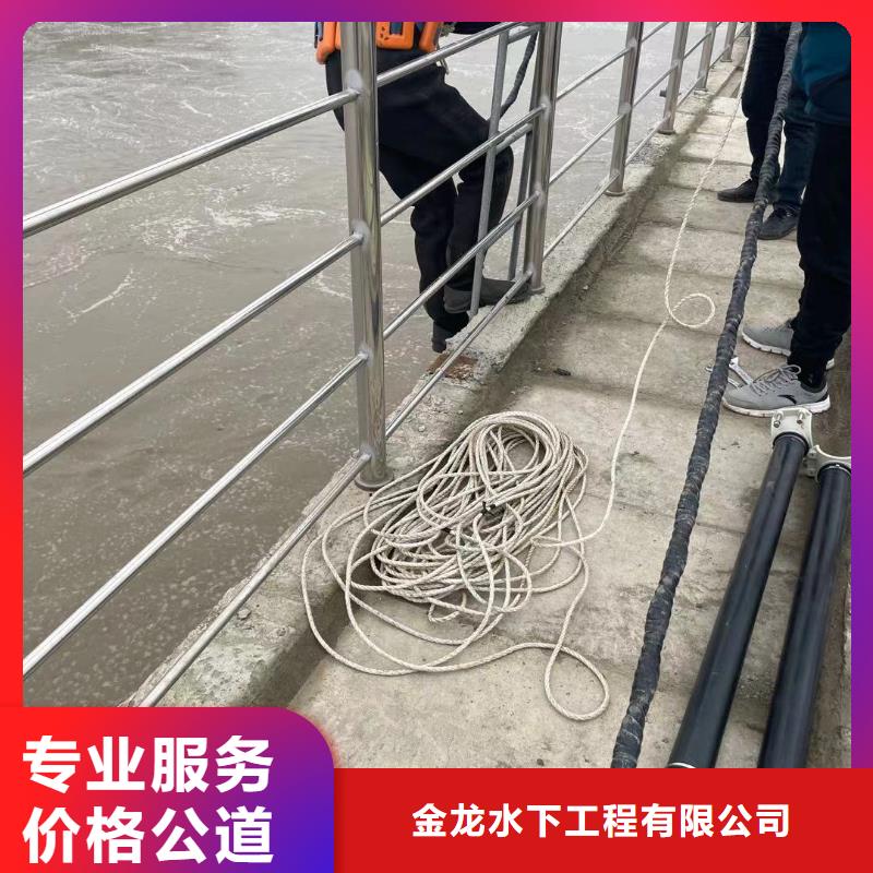 買水下安裝過河管道必看-規(guī)格全
