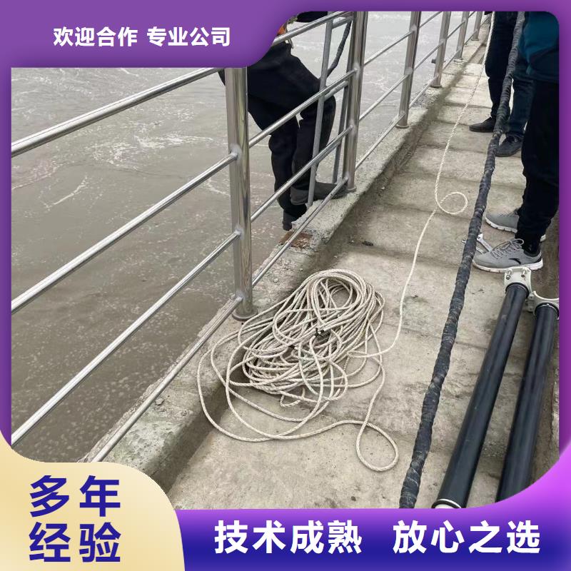 水下打撈隊(duì)優(yōu)選廠家