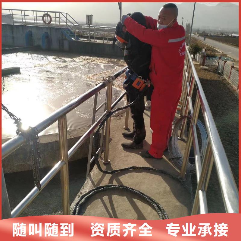 值得信賴的管道水下氣囊封堵施工基地