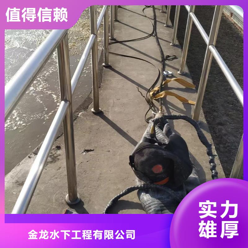 污水管道破損修復(fù)供應(yīng)商可定制