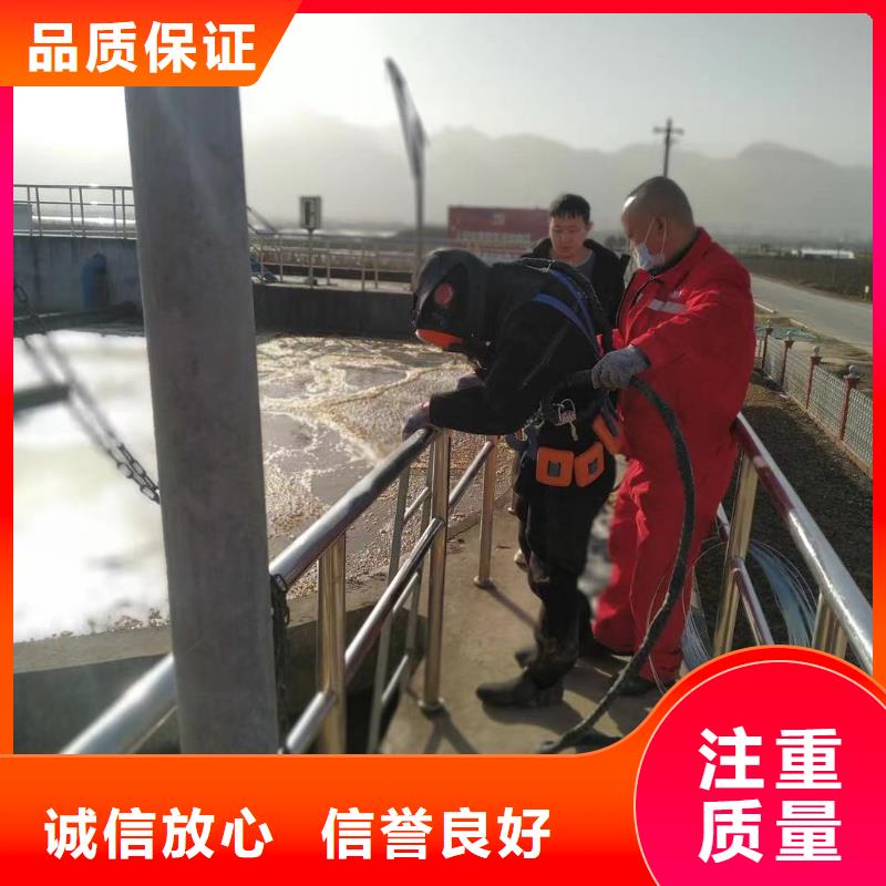 管道氣囊堵水施工廠家直銷(xiāo)-價(jià)格實(shí)惠