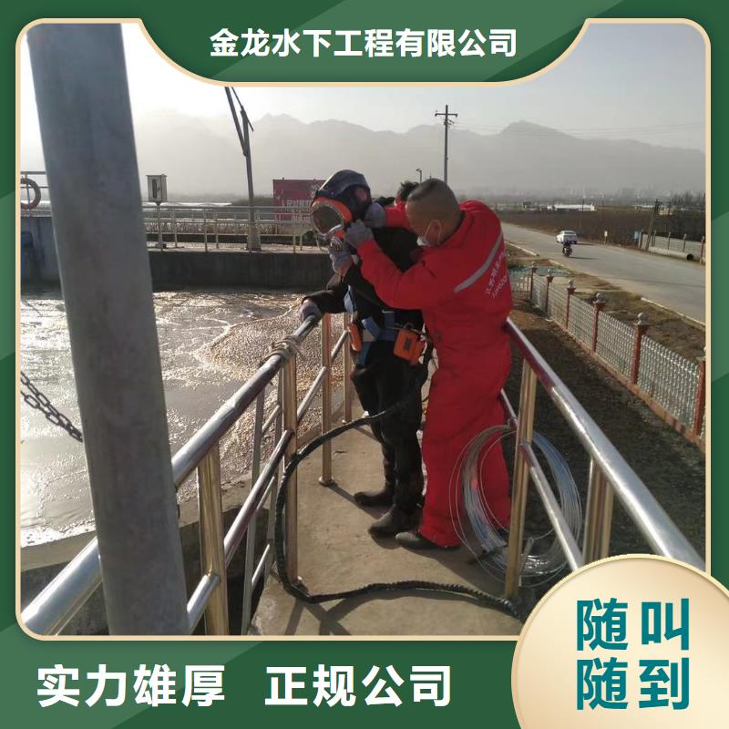 水下攝像錄像就是好