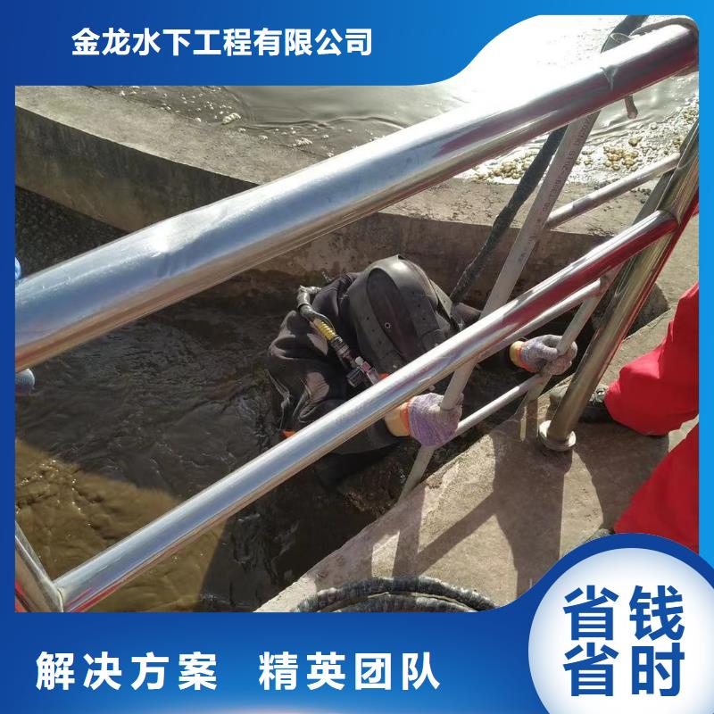 污水管道破损修复价格-生产厂家