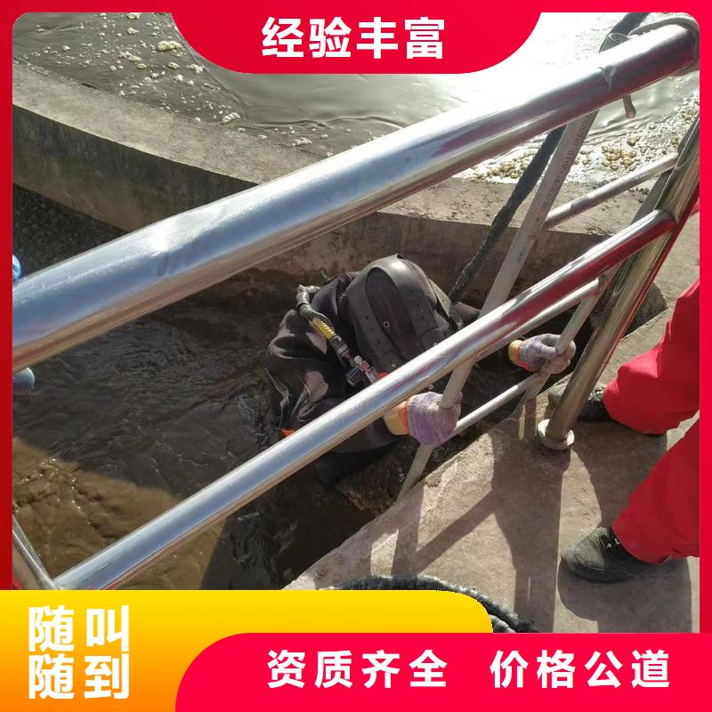 供应管道安装气囊封堵的生产厂家