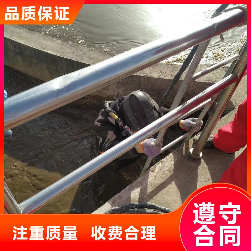 买水下堵漏必看-售后保证