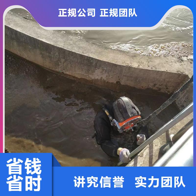 價(jià)格低的水下堵漏生產(chǎn)廠家